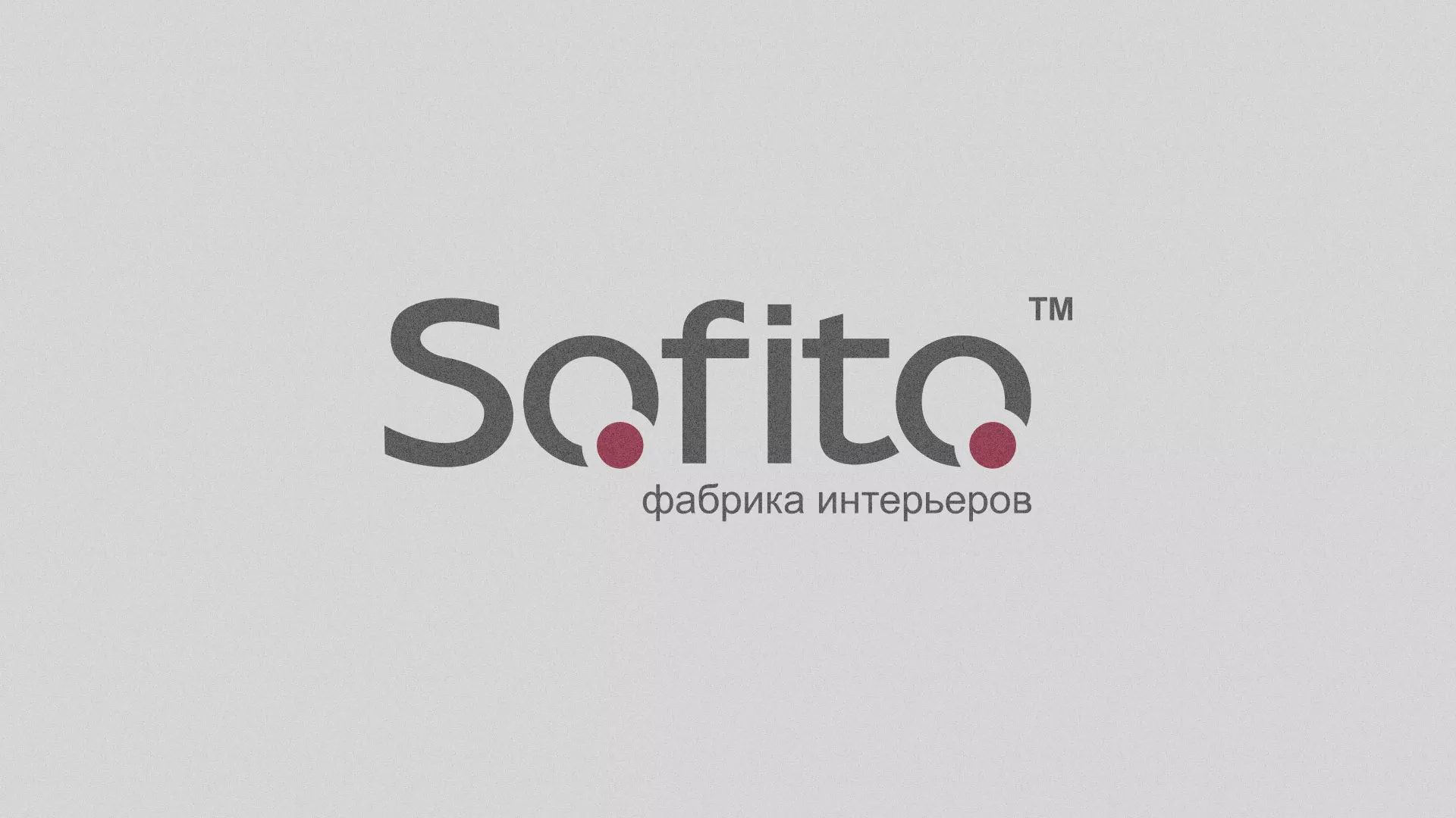 Создание сайта по натяжным потолкам для компании «Софито» в Туле